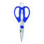 20 cm, Multi-purpose shears, red,,large preview