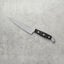 5.5-inch, Utility Knife,,large preview