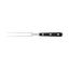 7.00 inch, Carving Fork,,large preview