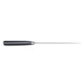8.00 inch, Chef's Knife,,large