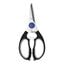 18 cm, Multi-purpose shears preview