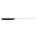 8.00 inch, Serrated Bread Knife,,large